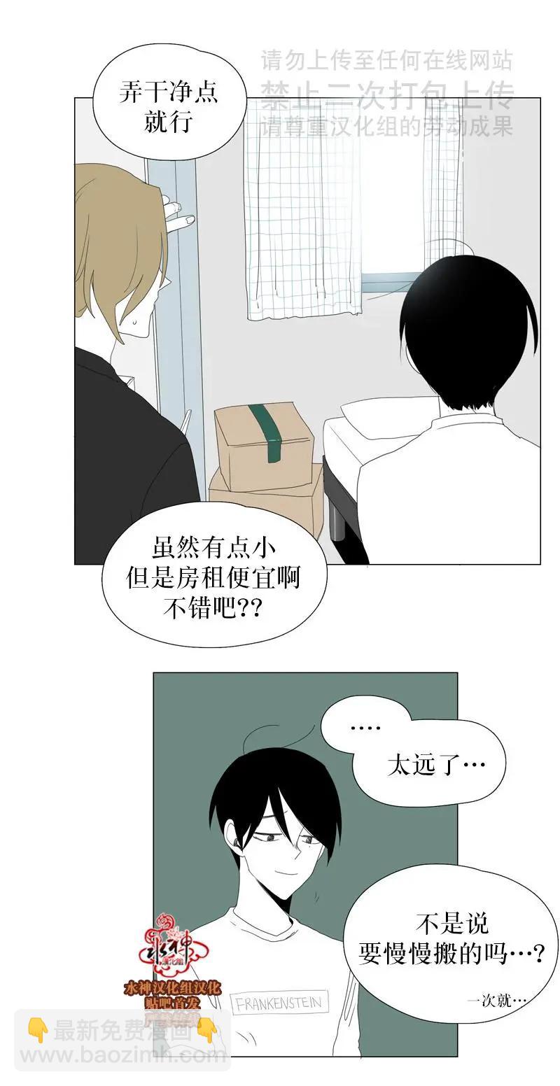 第35话19