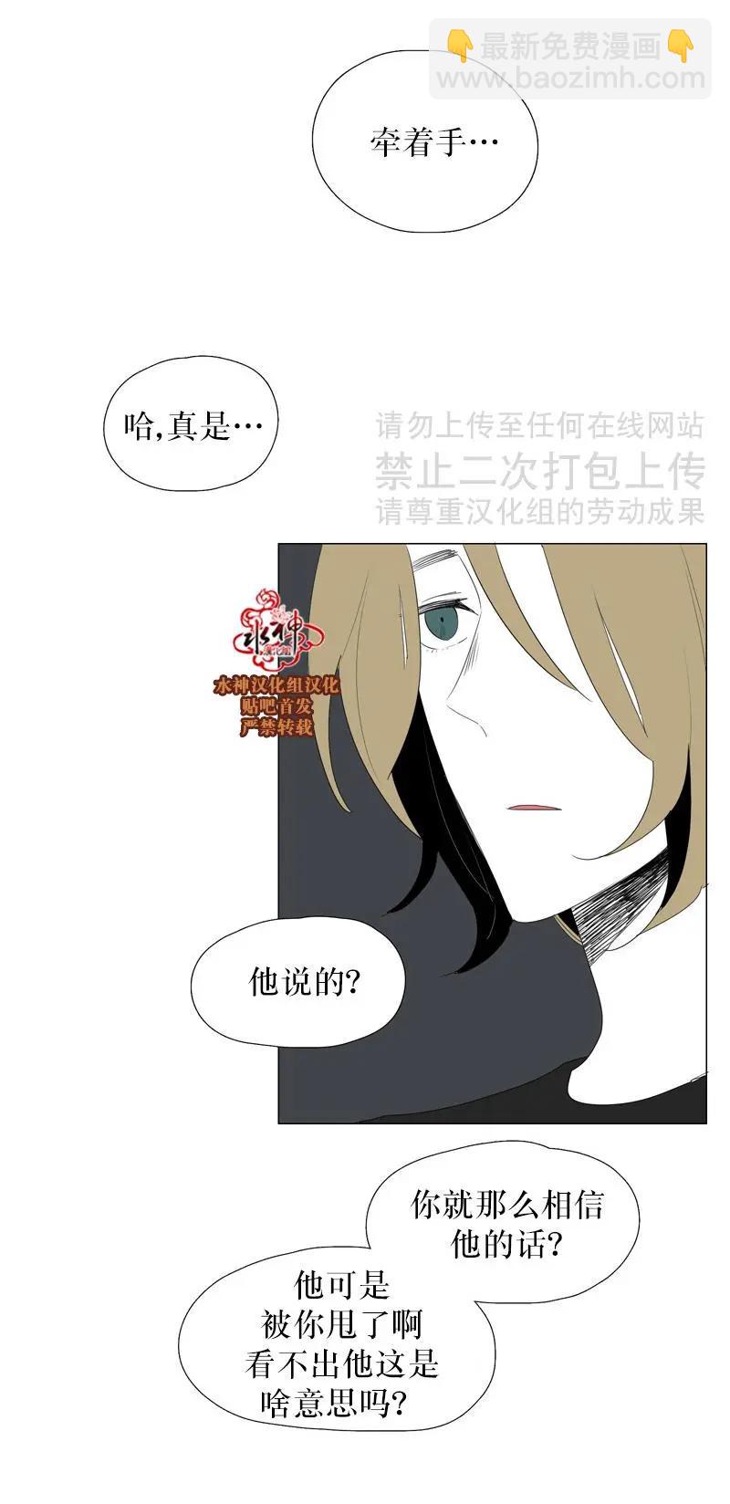 第35话22