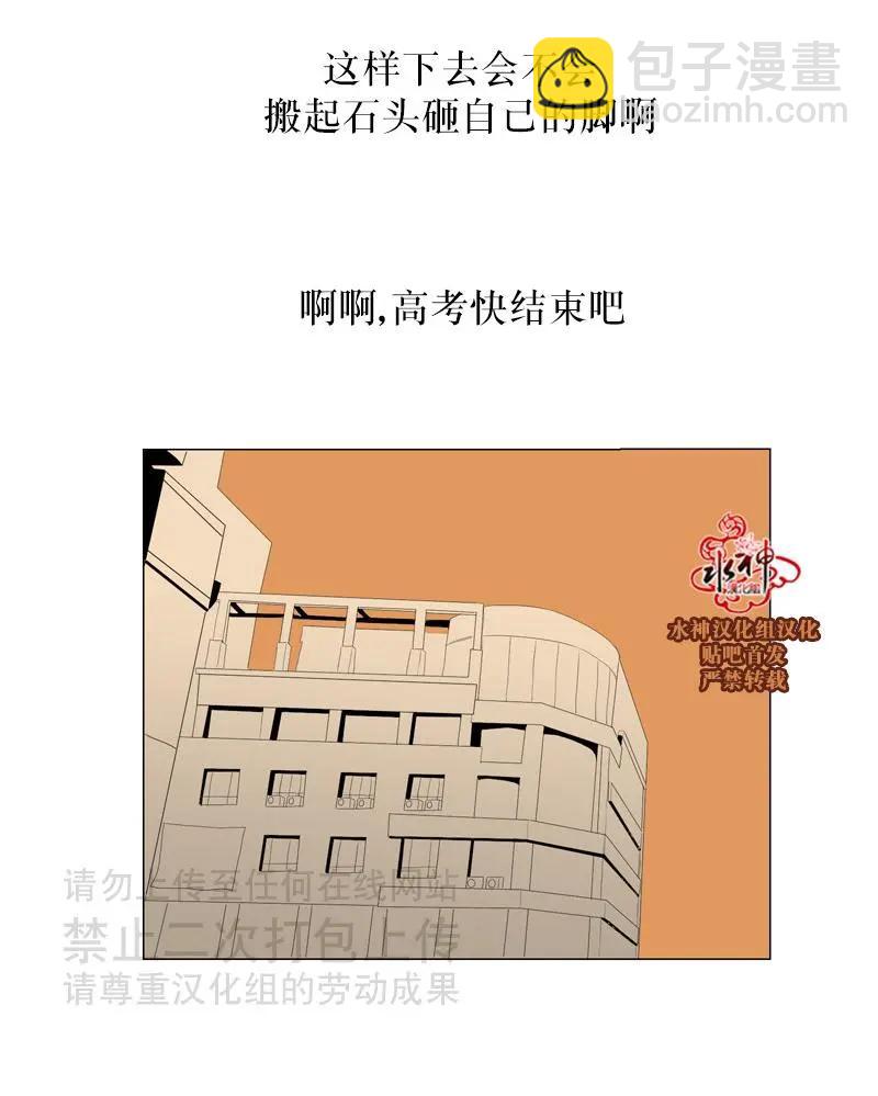第35话27