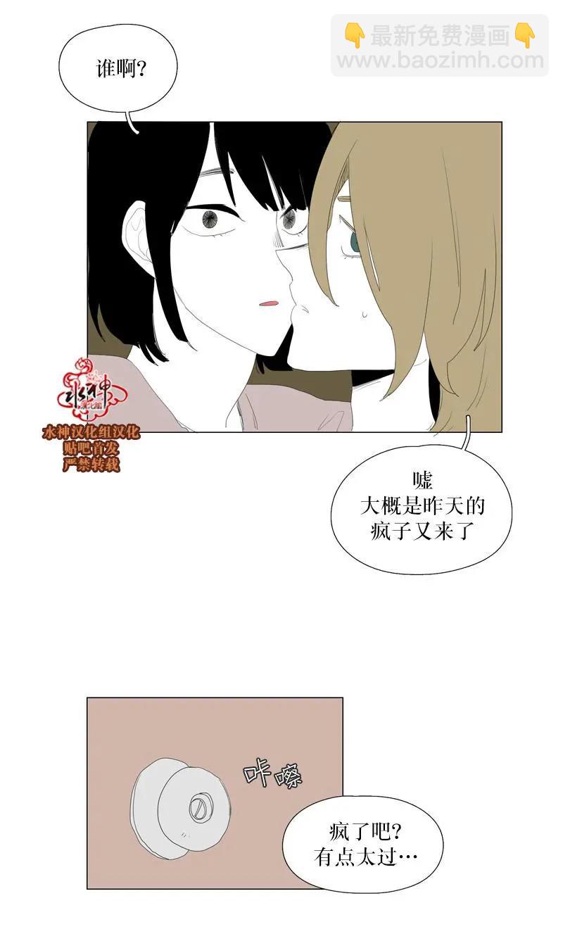 第36话19