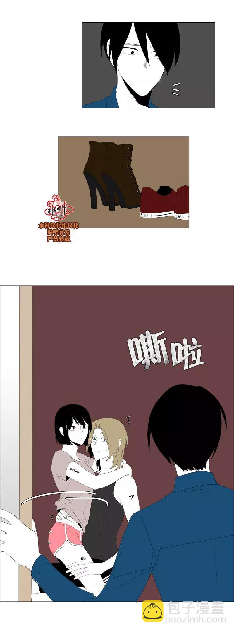 第36话20
