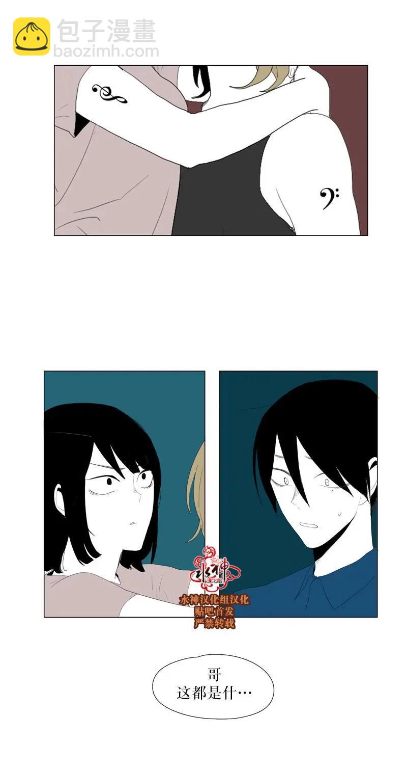 第36话21