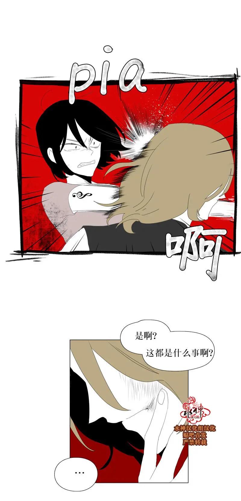 第36话22