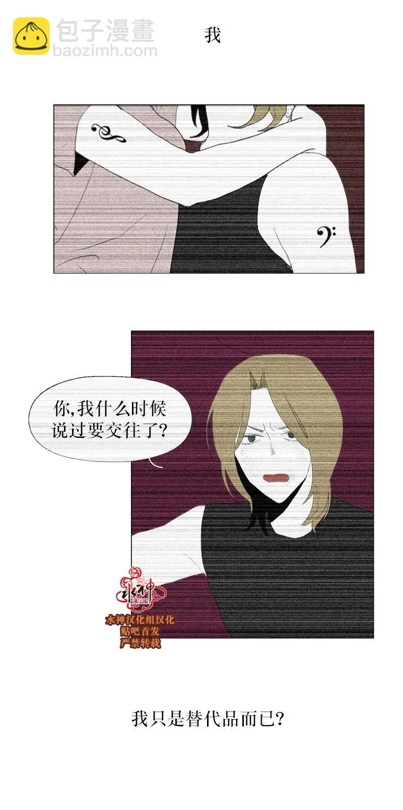 第36话38