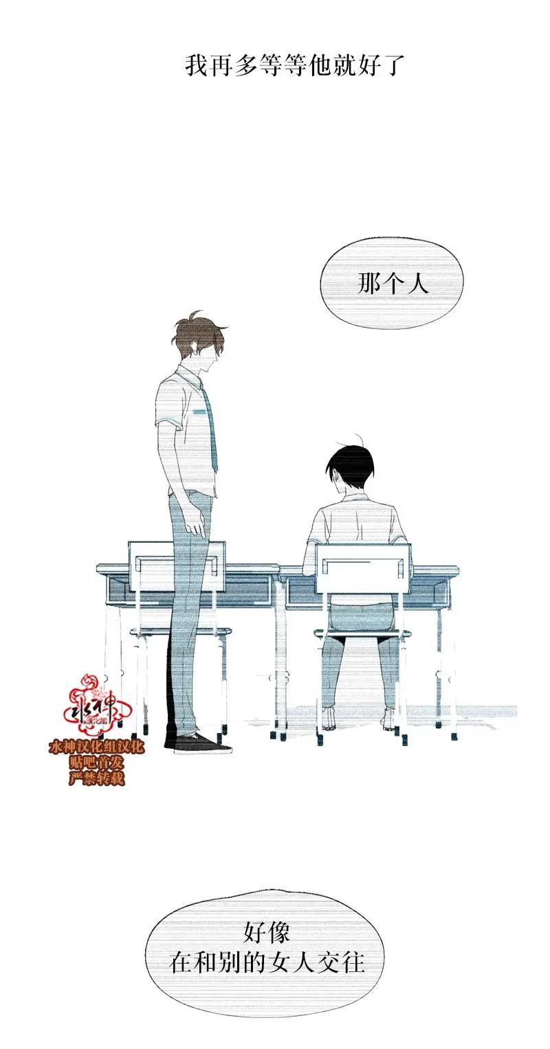 第36话41
