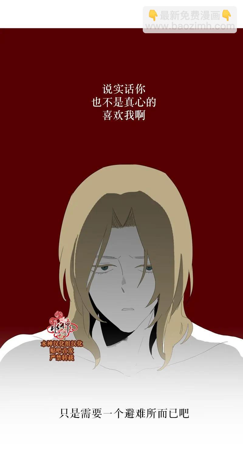 第36话46