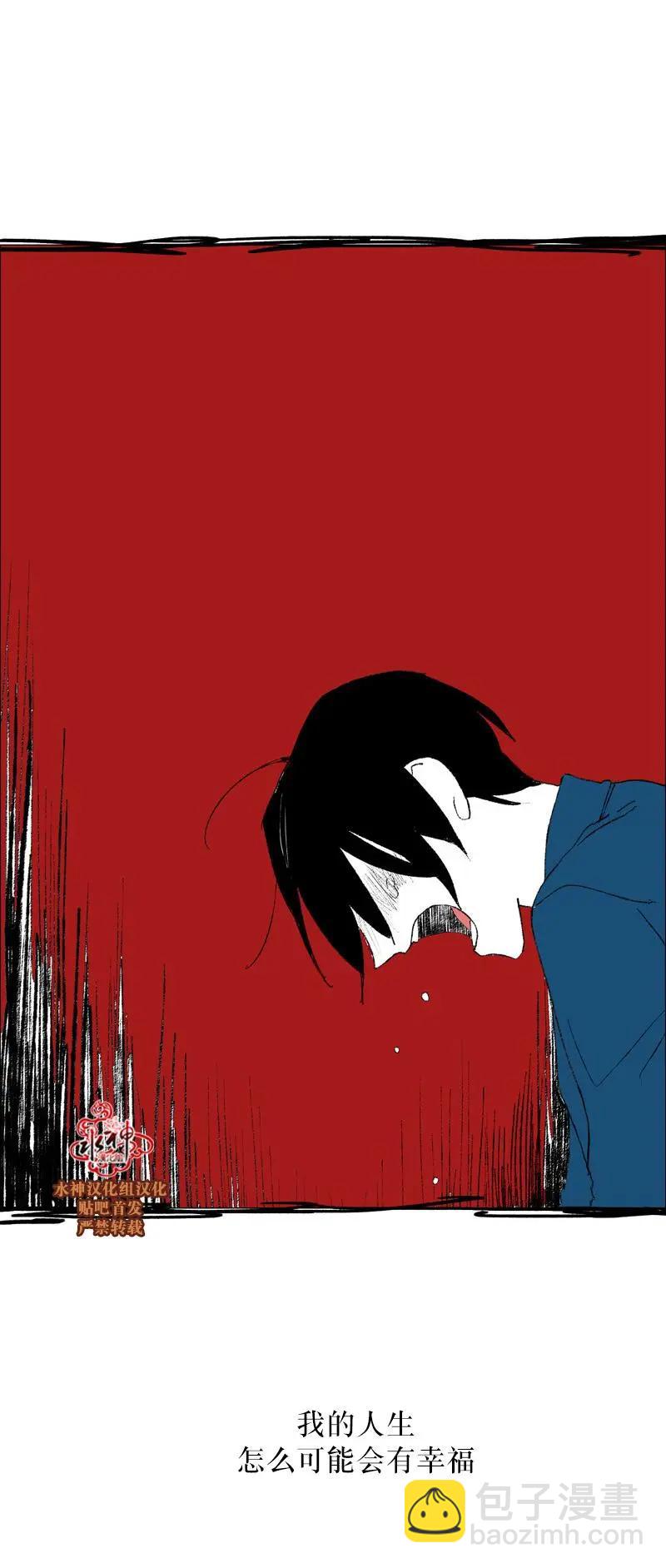 第36话52