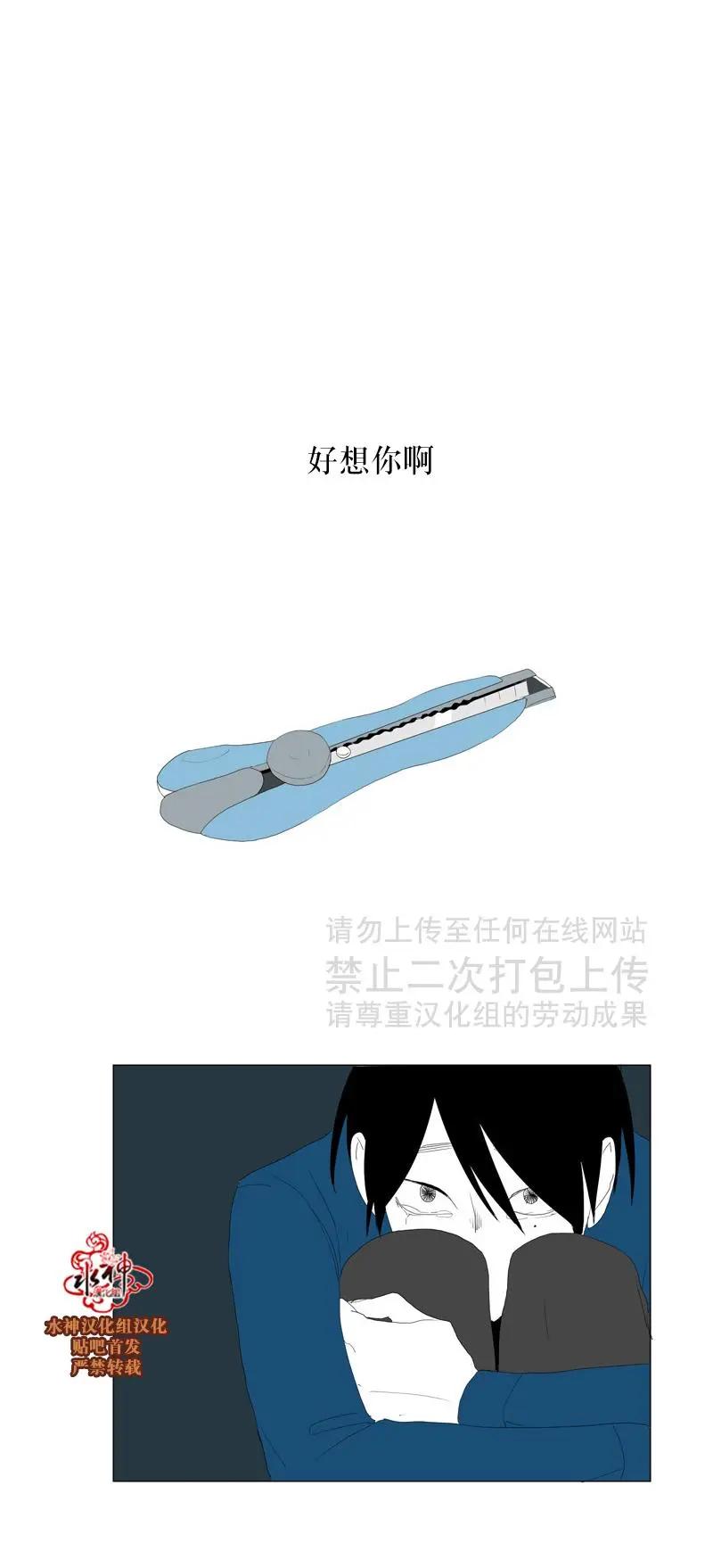 第36话57