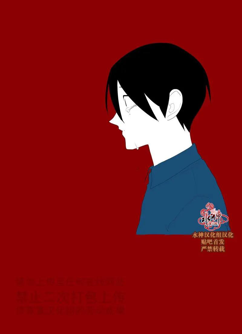 第36话59