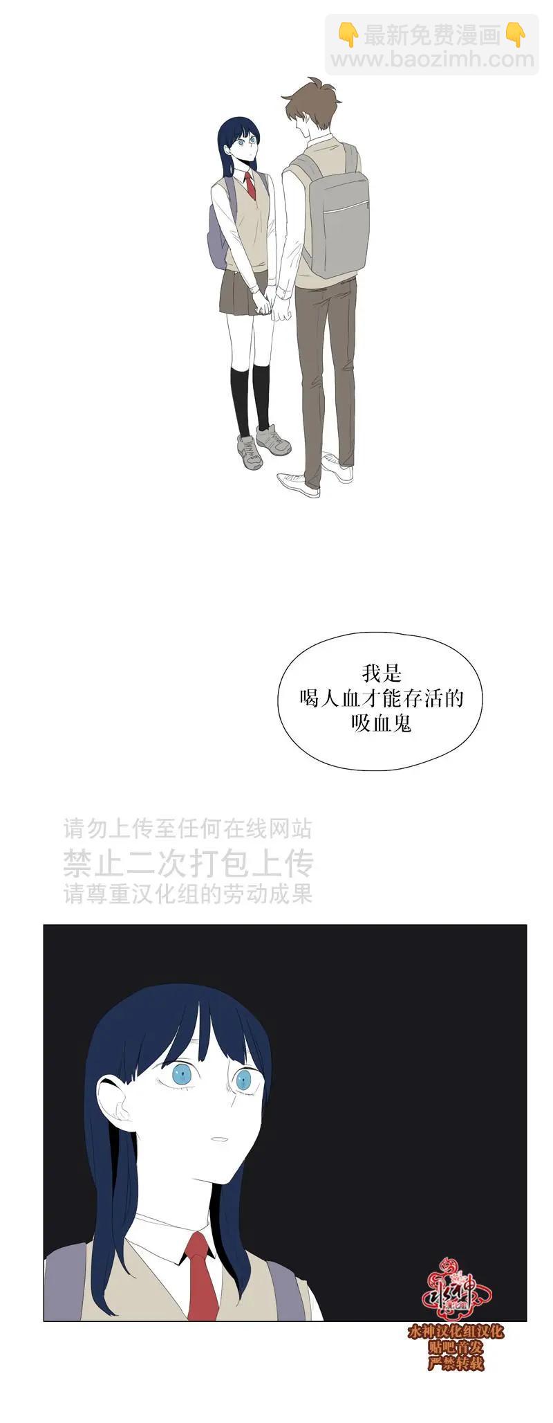 第36话6