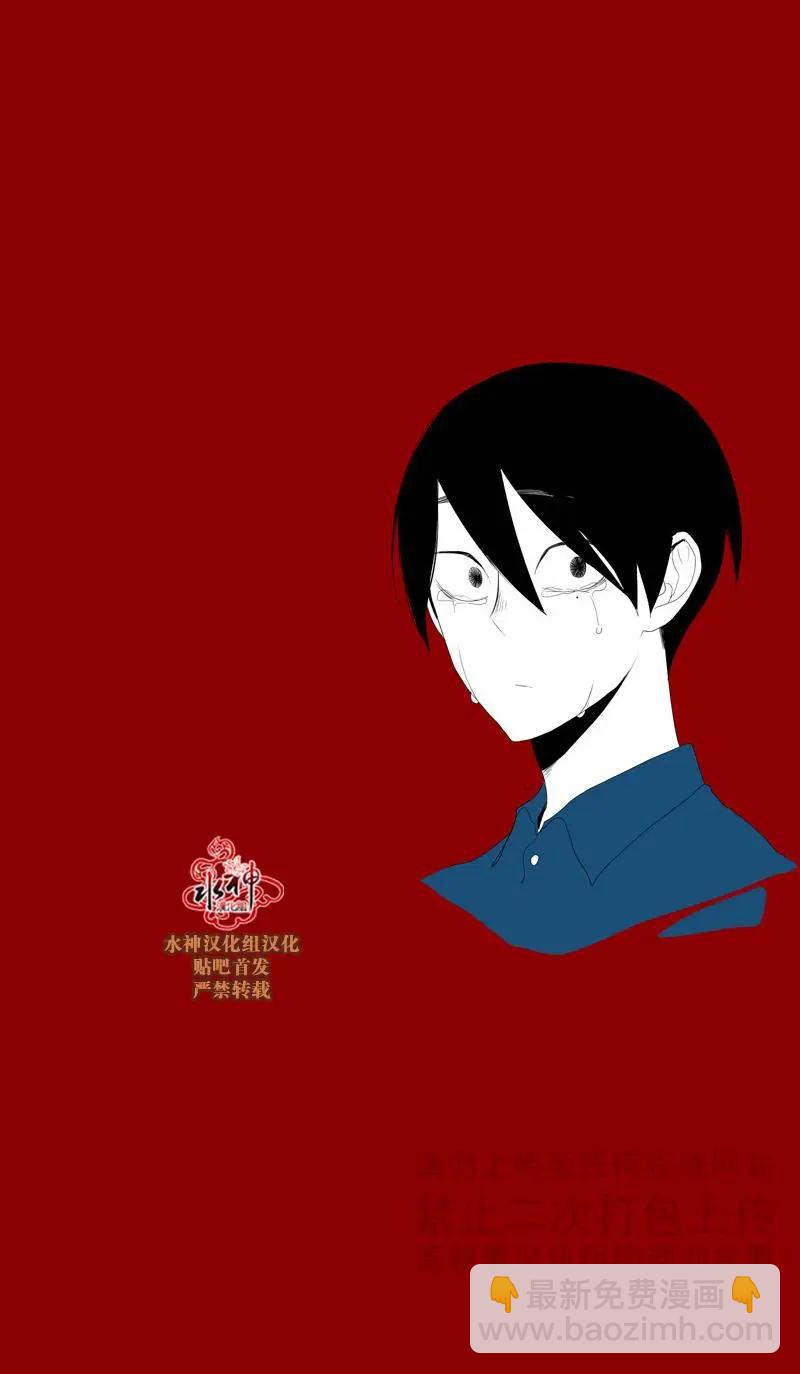 第36话60