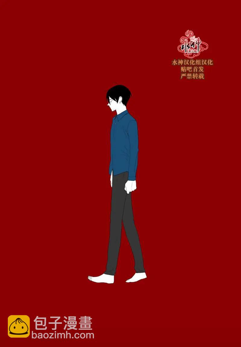 第36话62