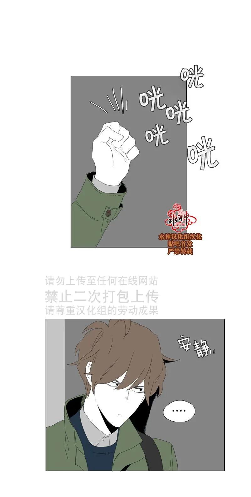 第37话17