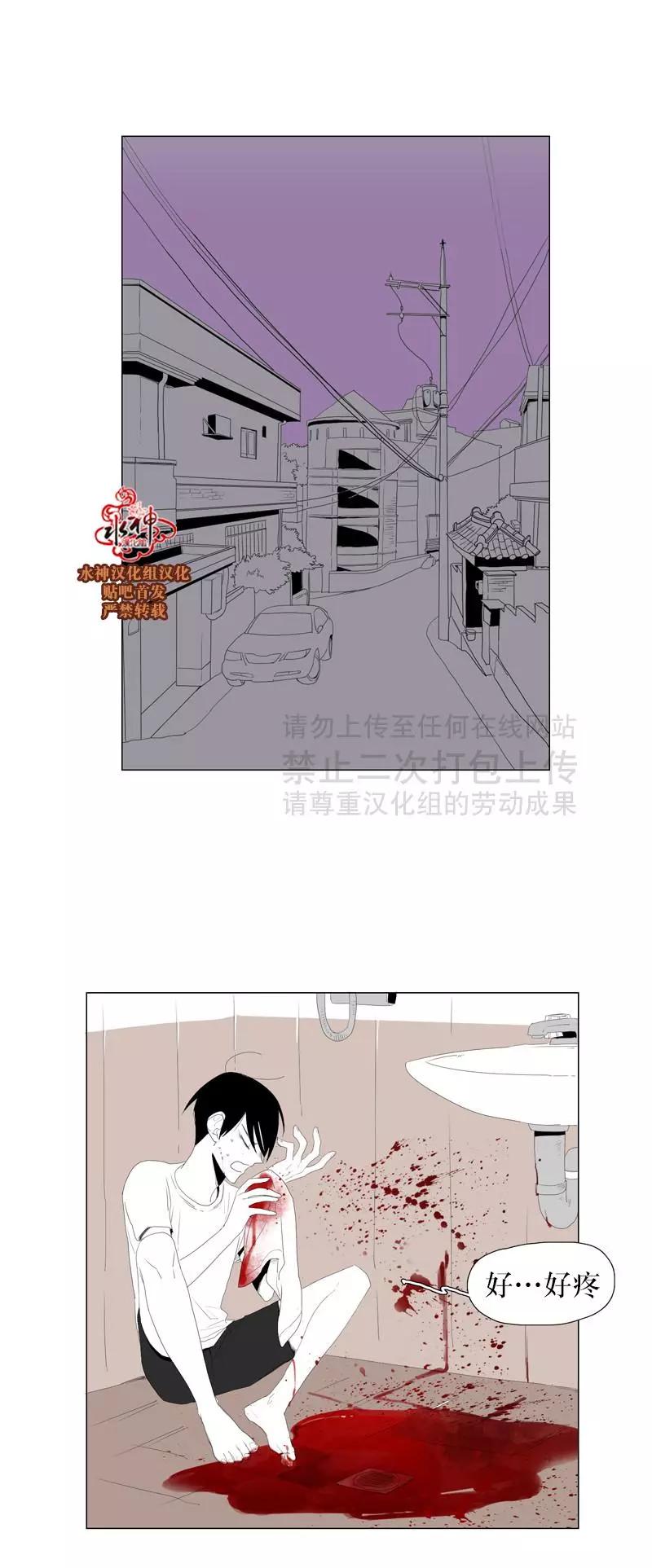 第37话20
