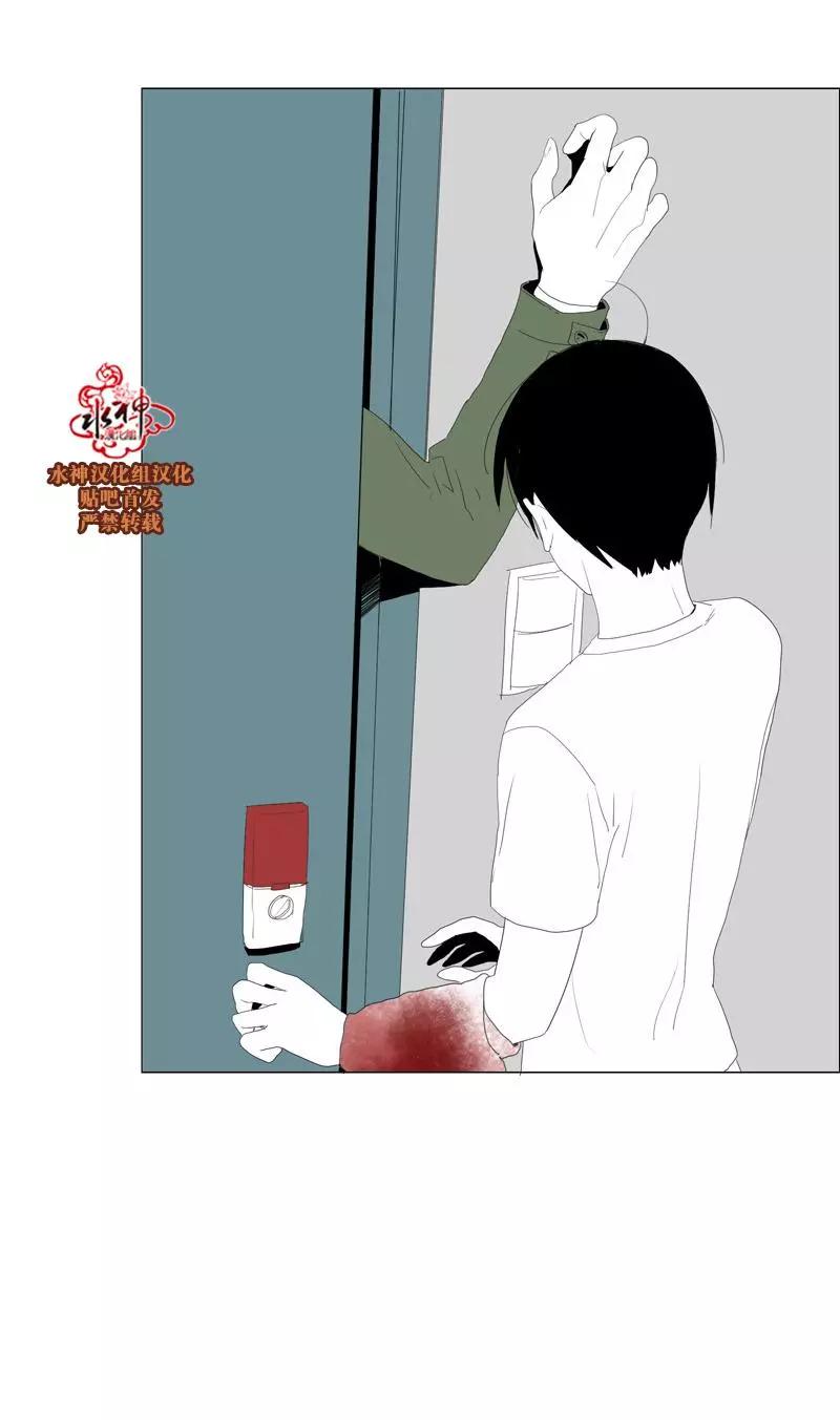 第37话25
