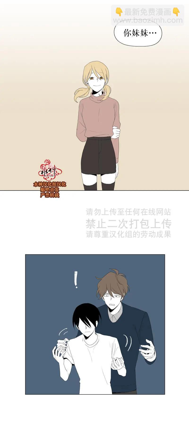 第38话18