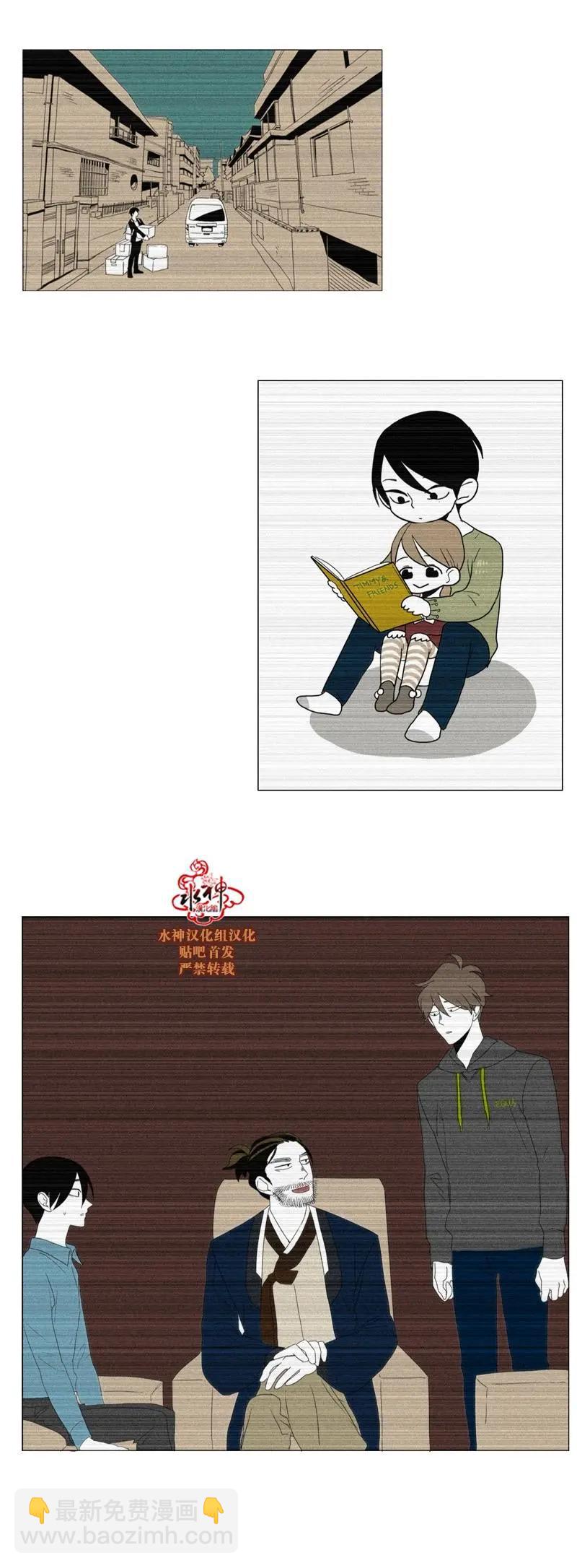 第38话24
