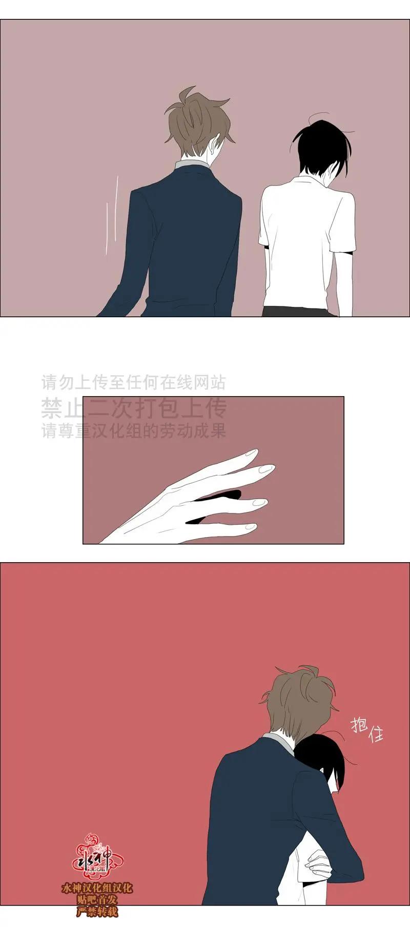 第38话28