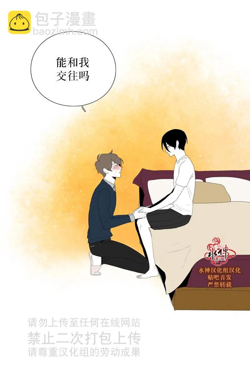 第38话35