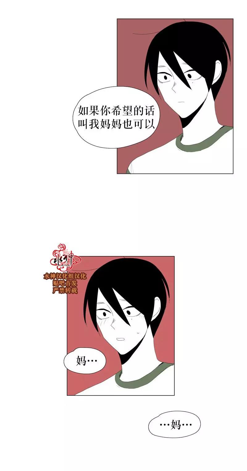 第40话14