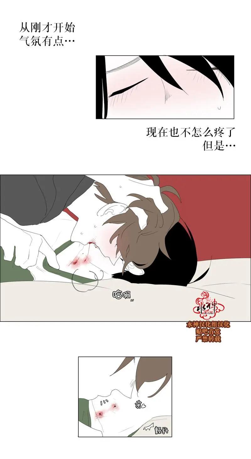 第42话25
