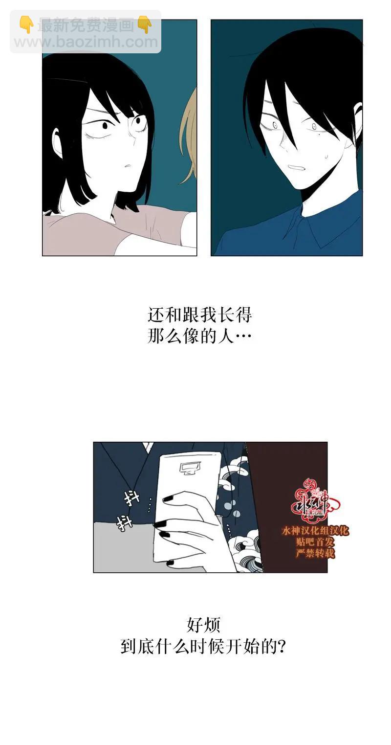第42话32