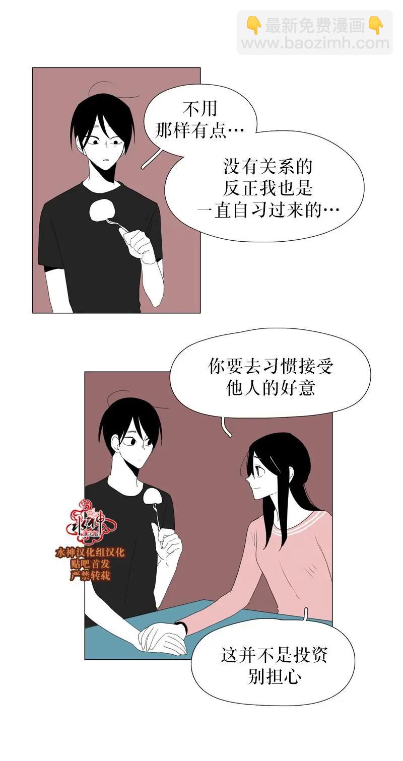 第43话18