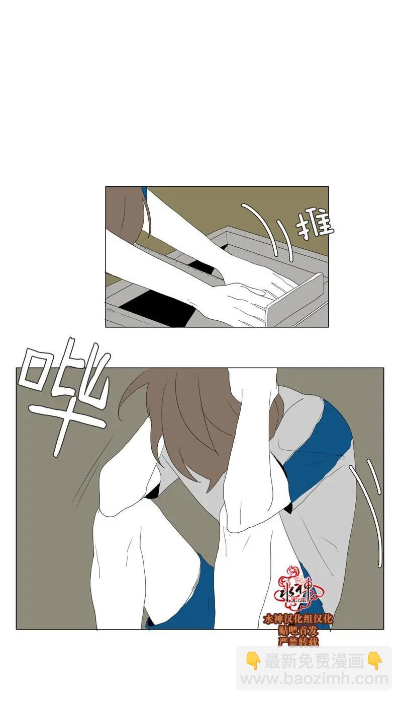 第43话21