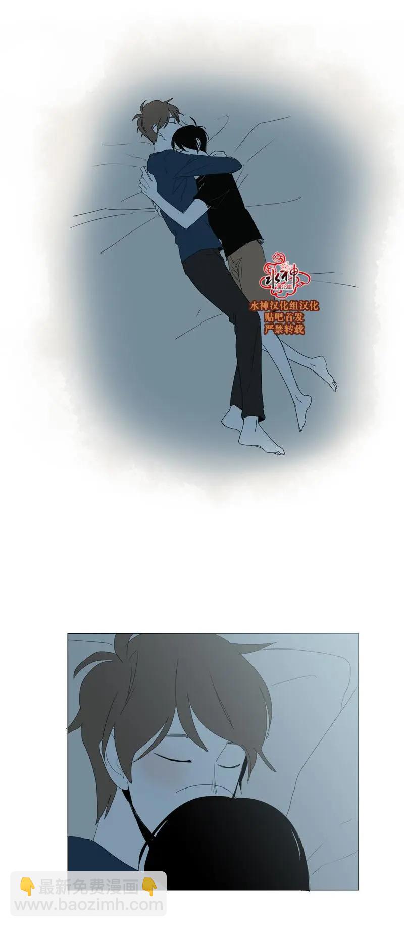 第43话31