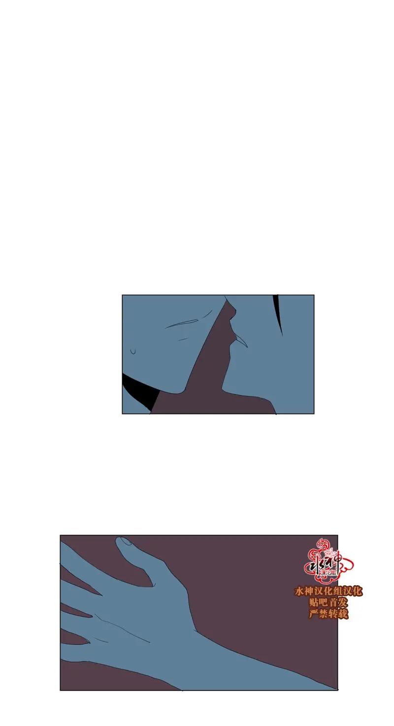 第43话33