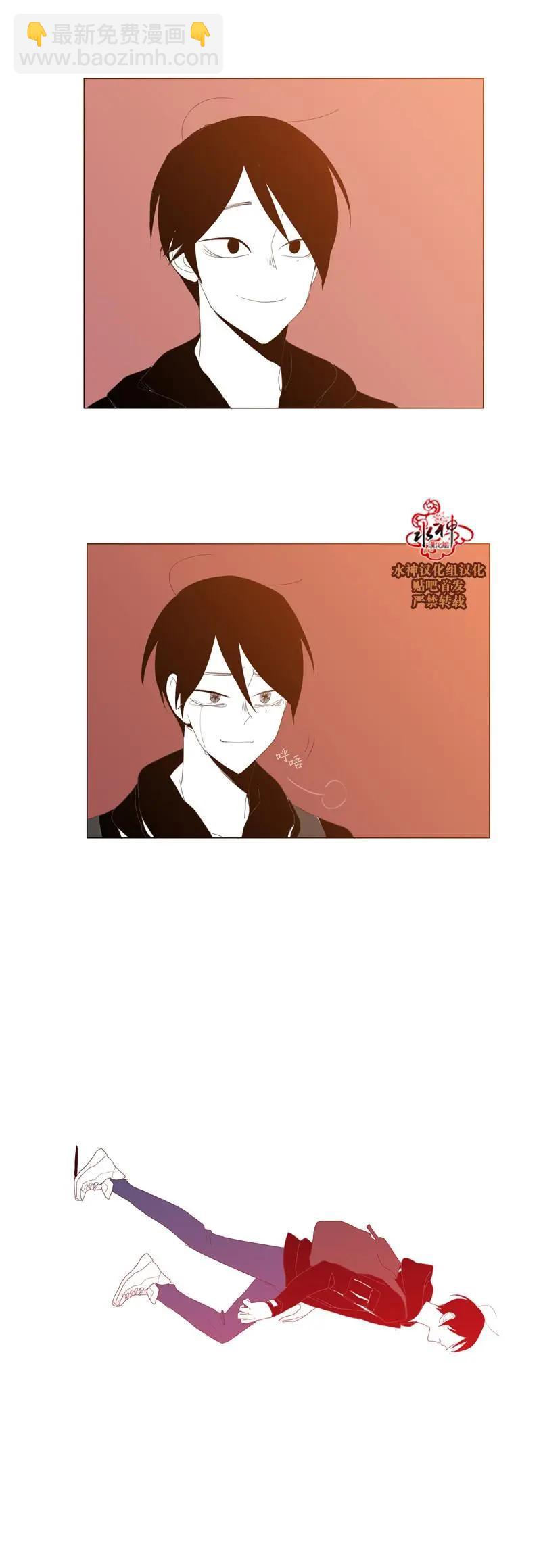 第43话38