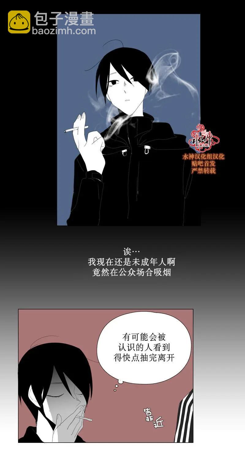 第45话14