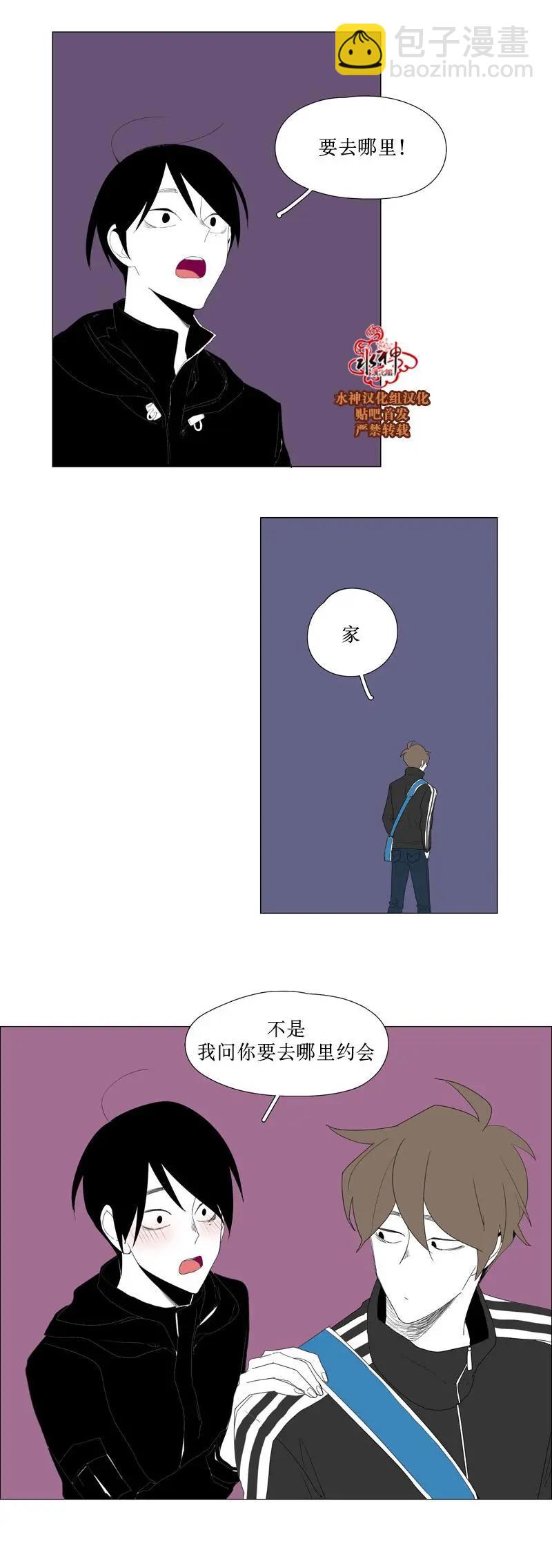 第45话41