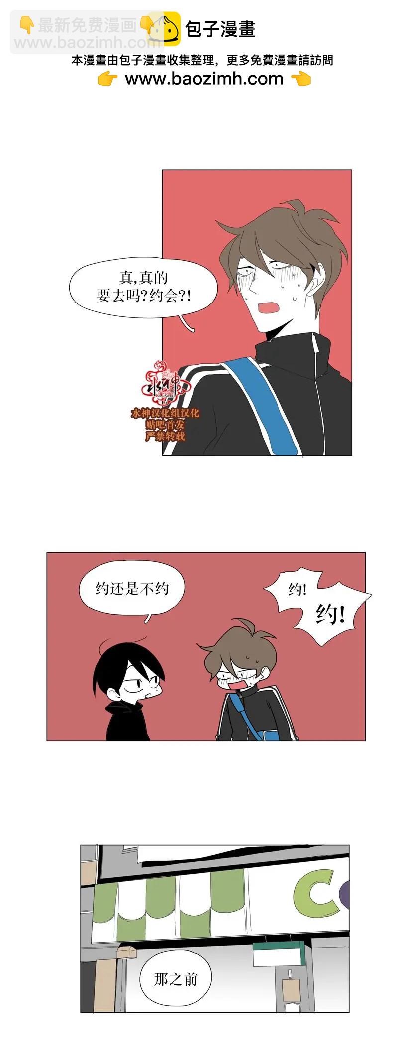 第46话1