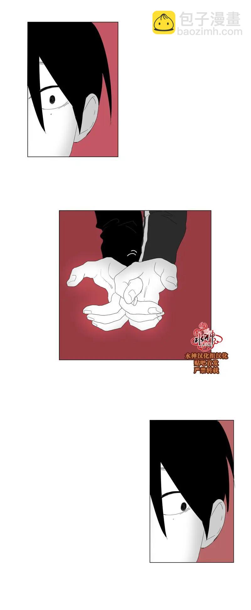 第46话11