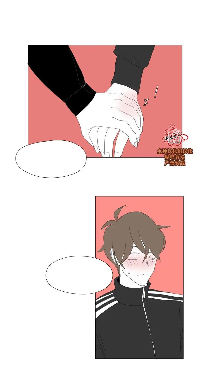 第46话12