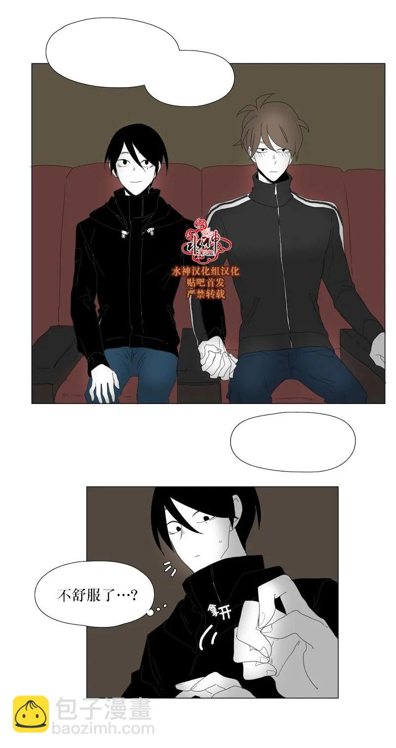 第46话13
