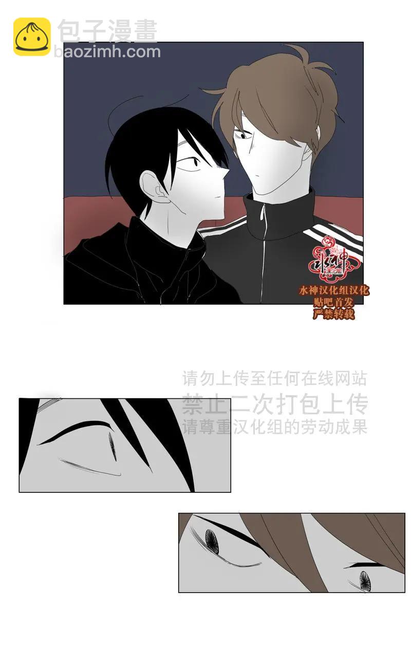第46话16