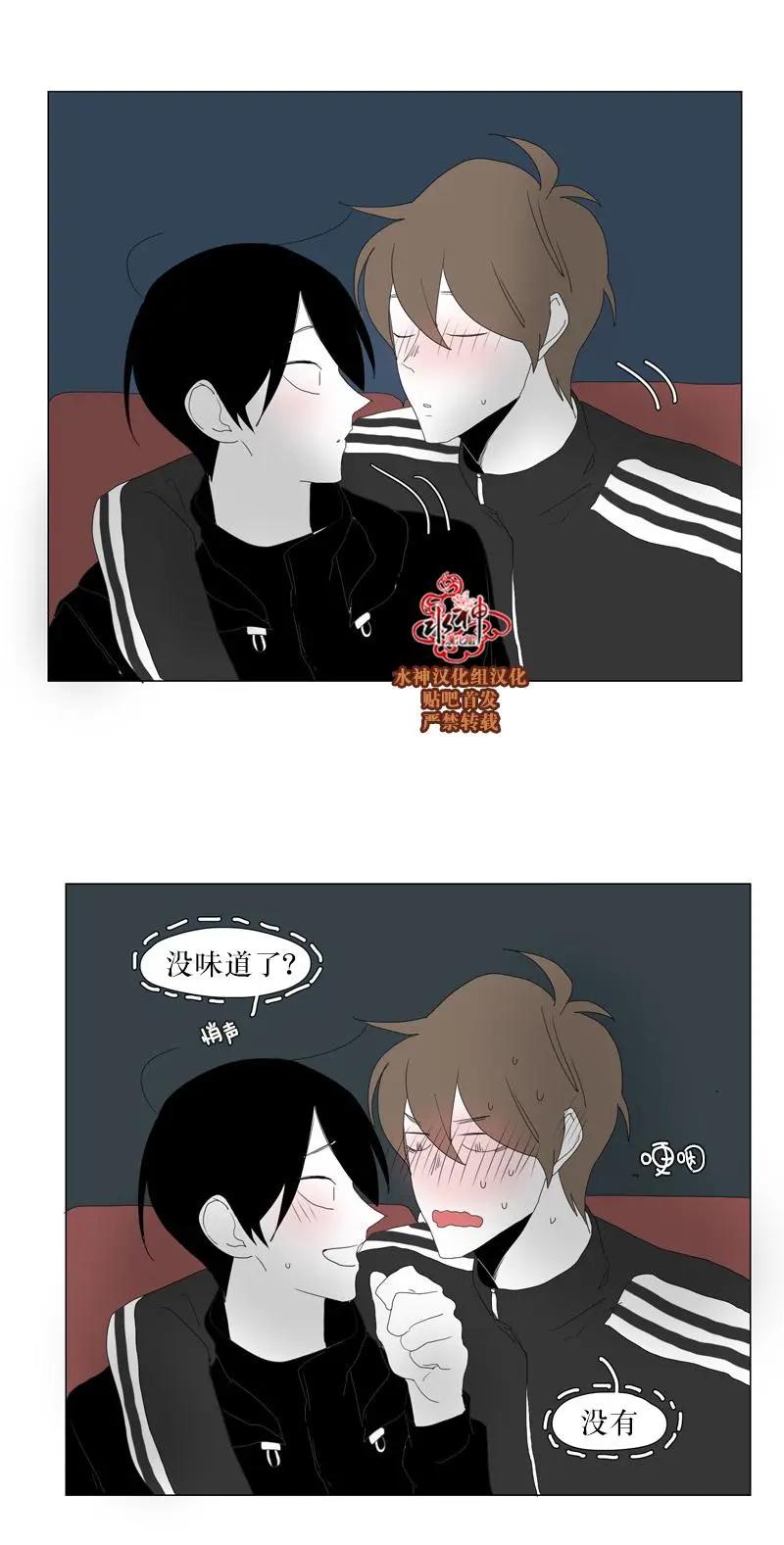 第46话17
