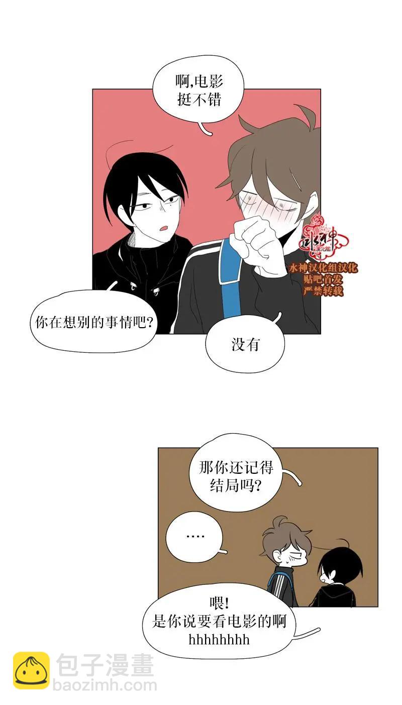 第46话22
