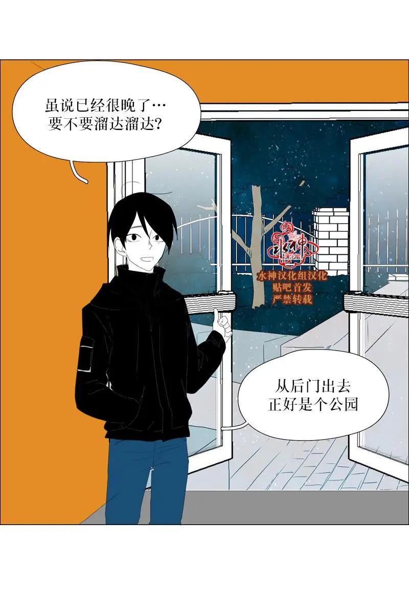 第46话23