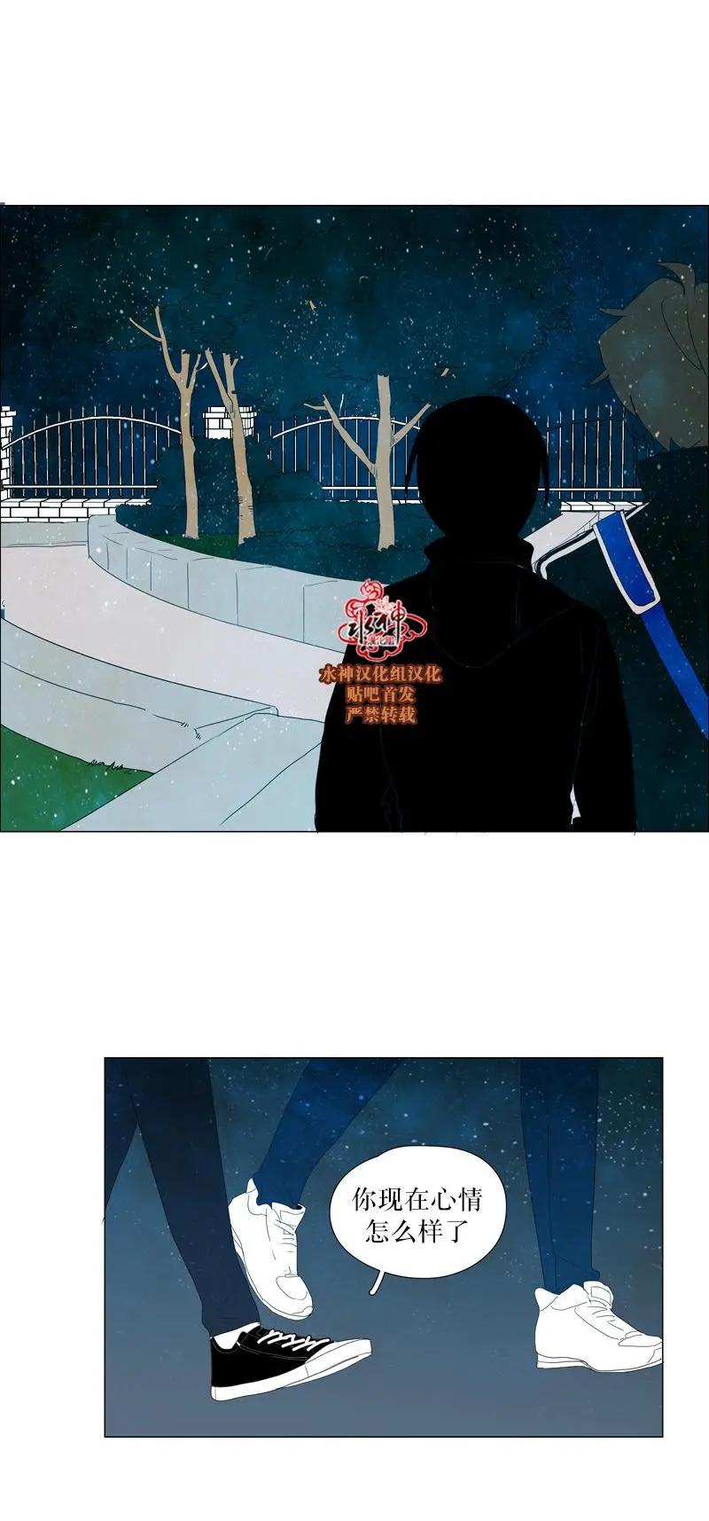第46话24