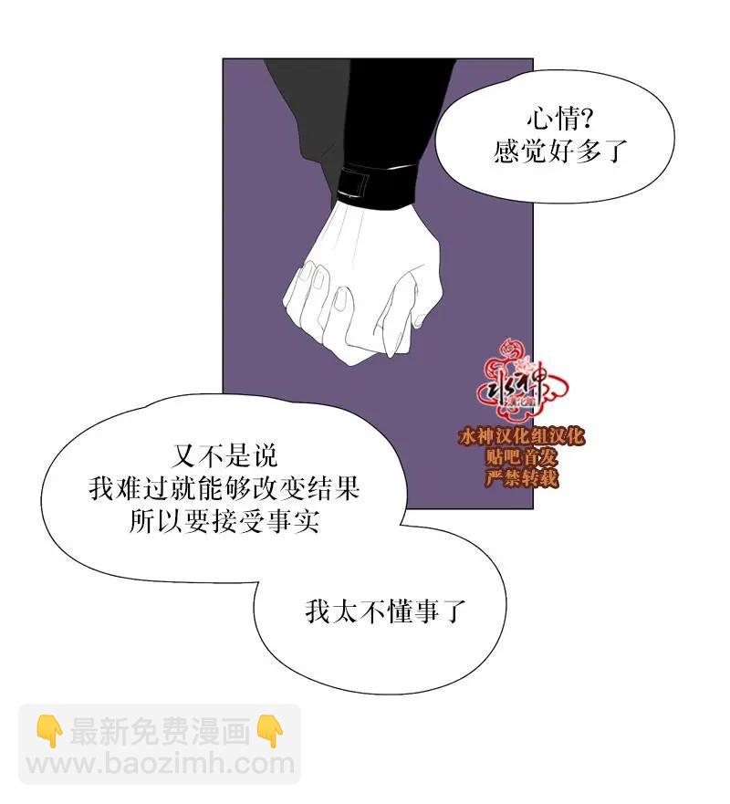 第46话25