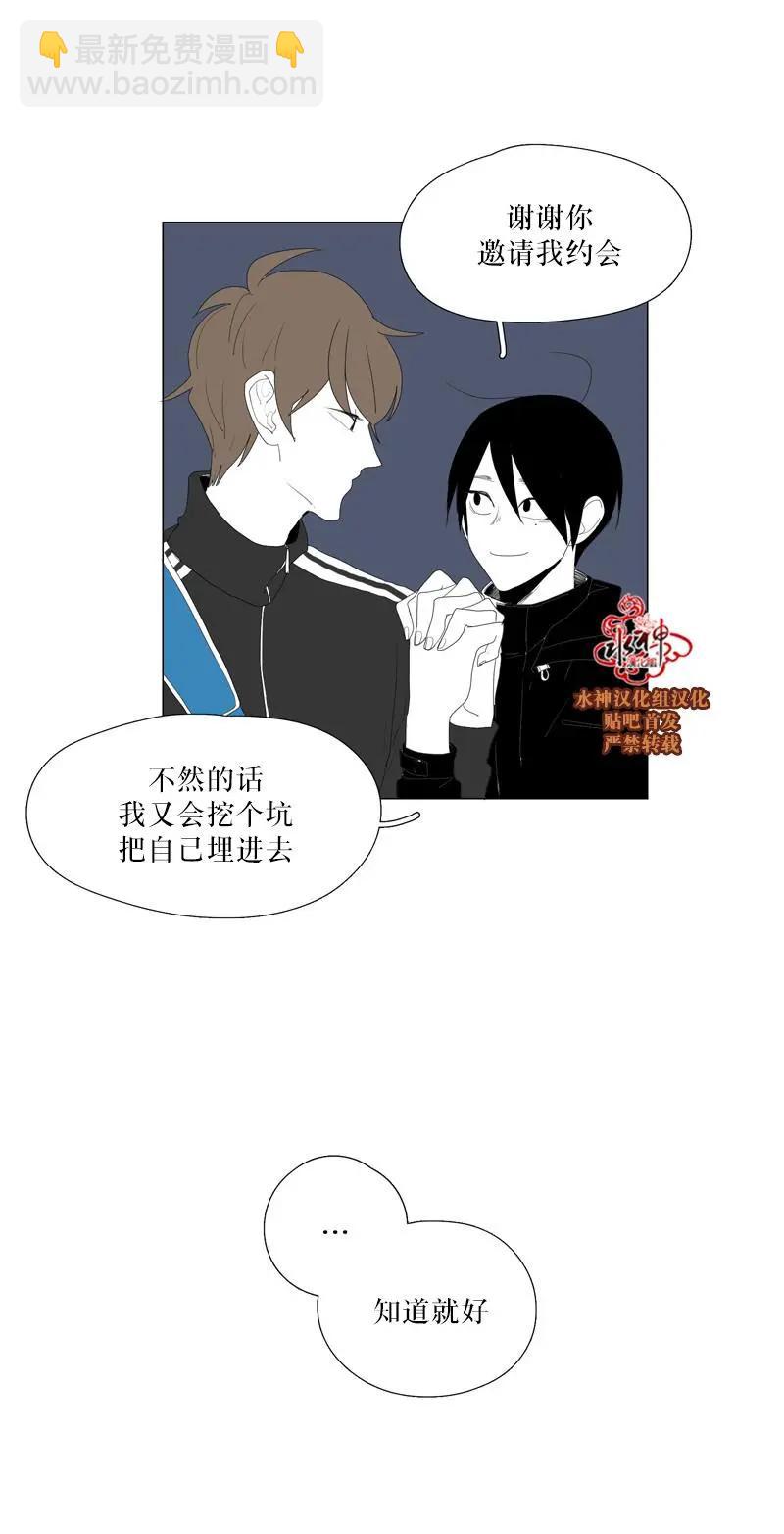 第46话26