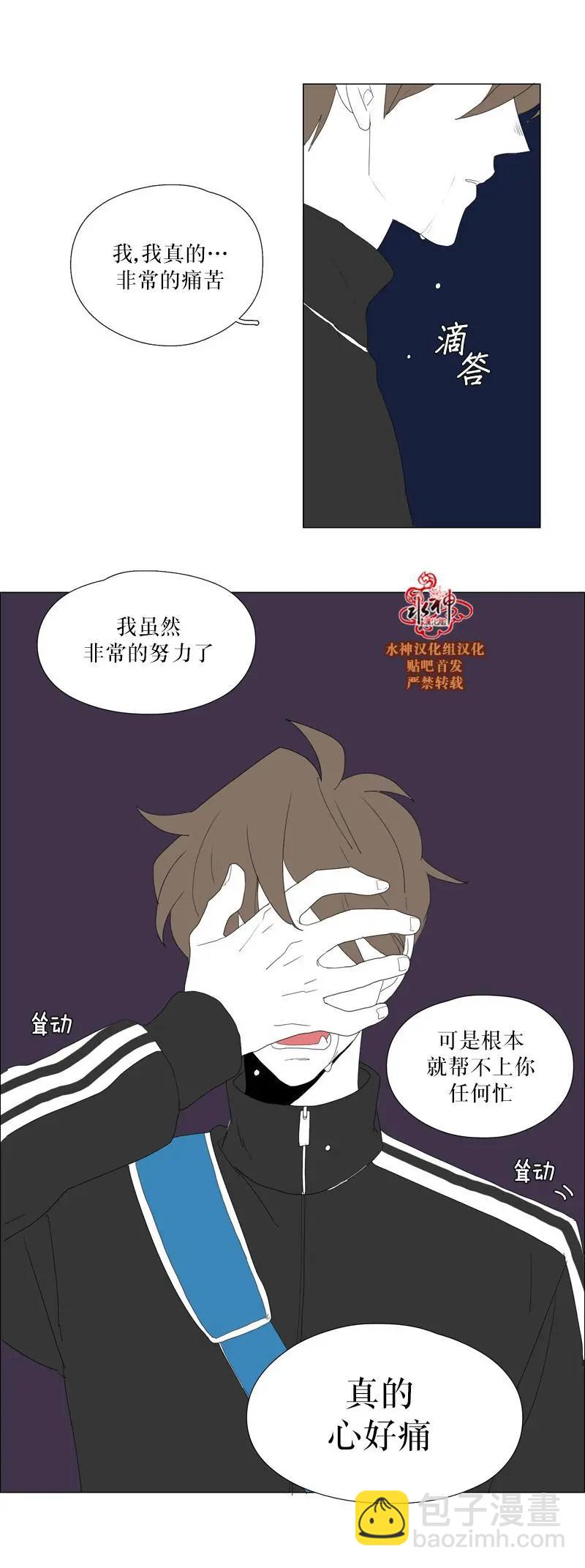 第46话27