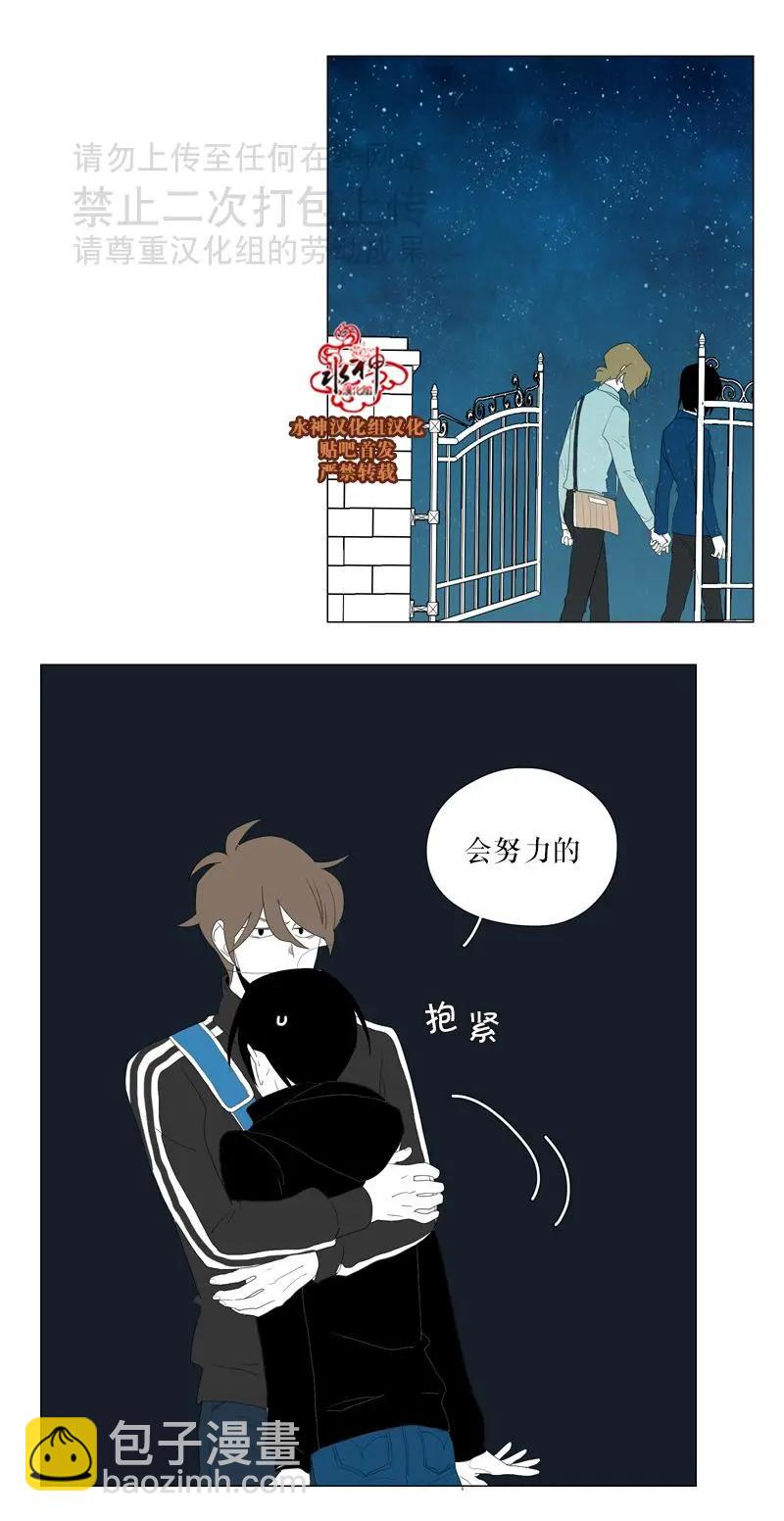第46话30