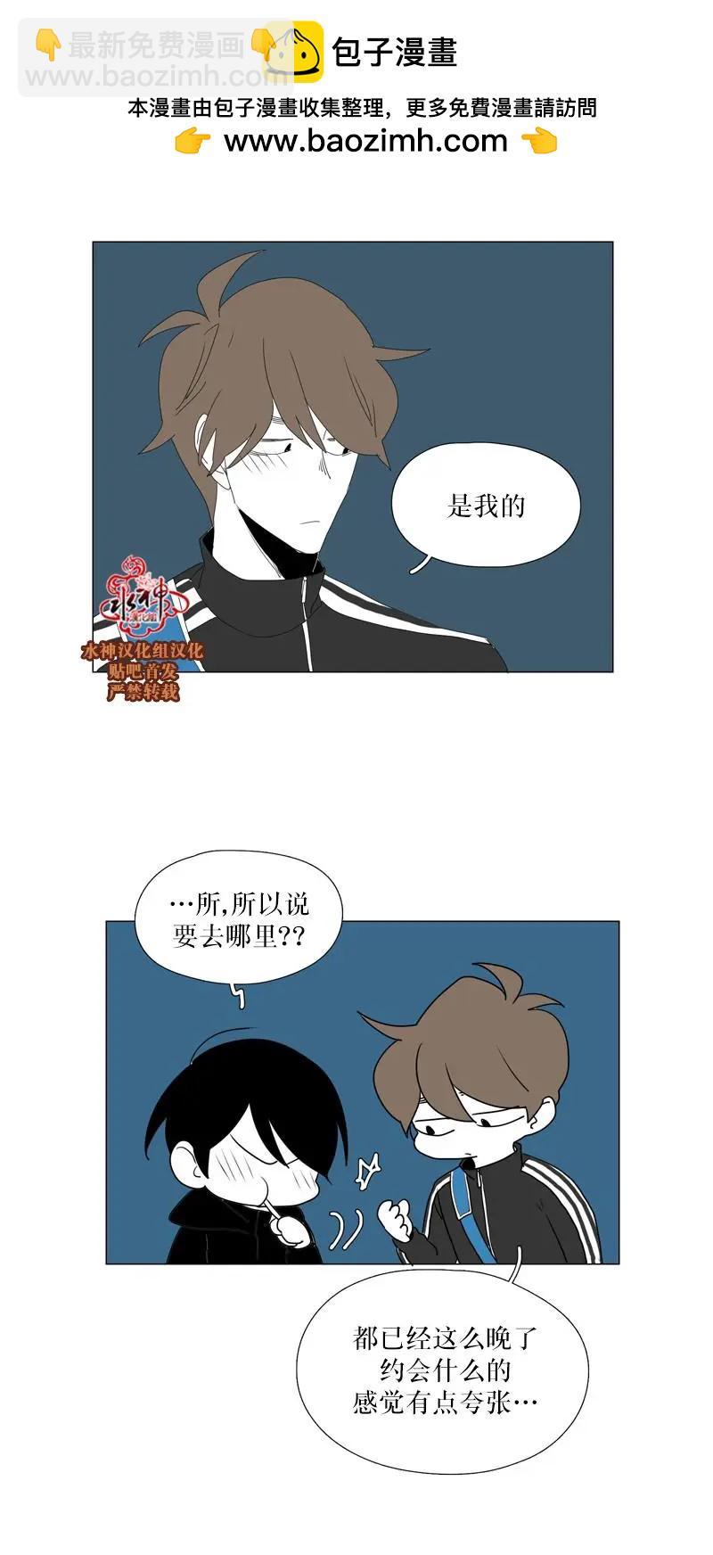 第46话5