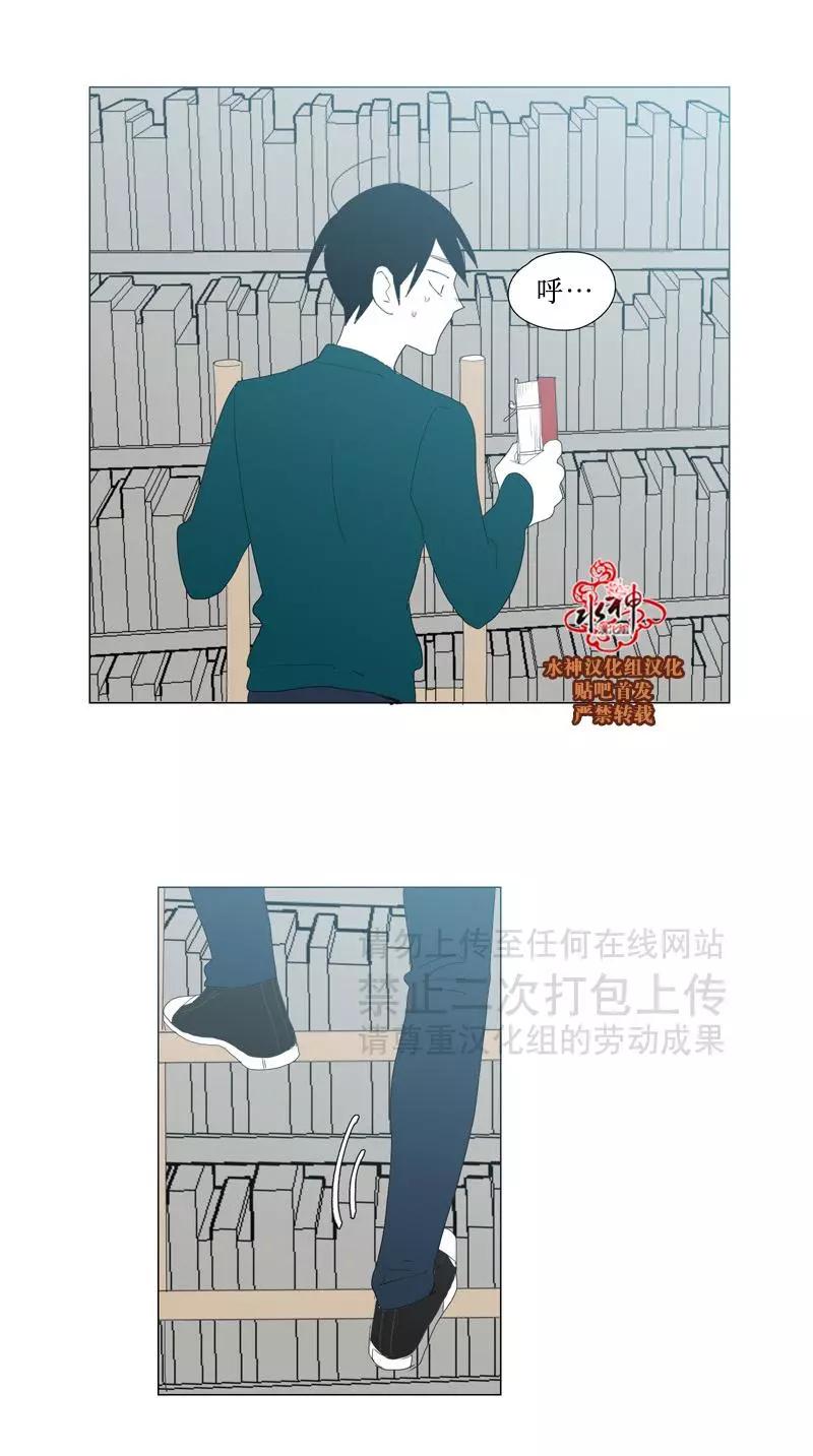 第47话35