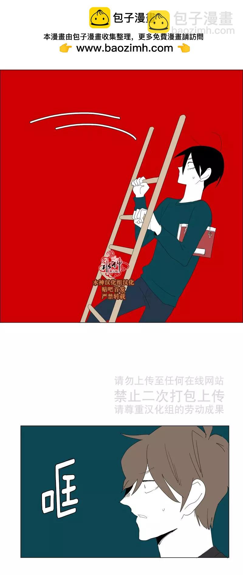 第48话1