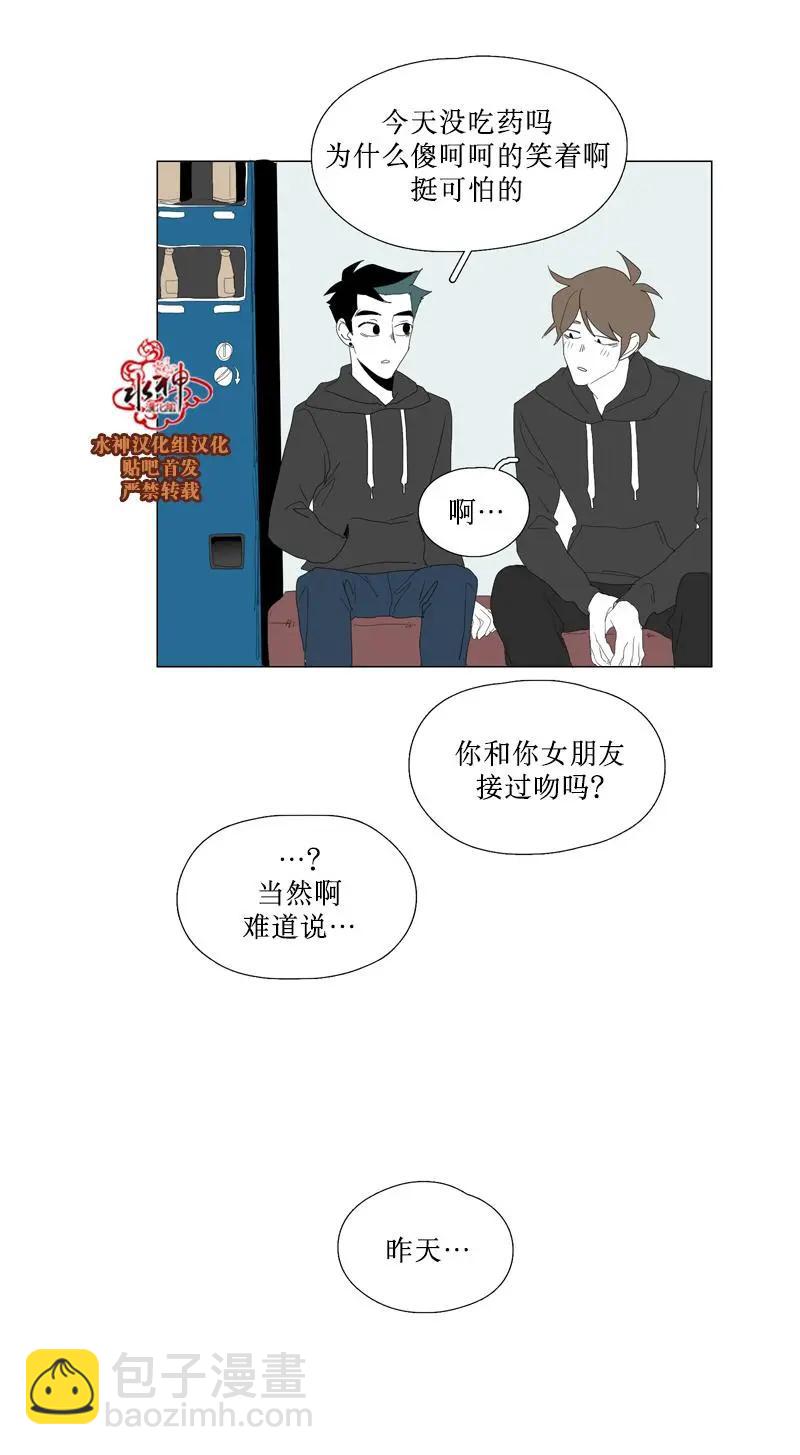 第48话36